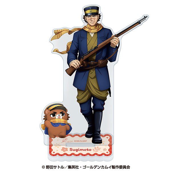 ゴールデンカムイ 日ハム アクリルスタンド 尾形 杉元 ゴールデン