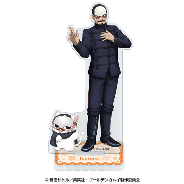 ゴールデンカムイ×どうぶつフォーゼ アクリルスタンド 4.鶴見中尉[エンスカイ]《０２月予約》