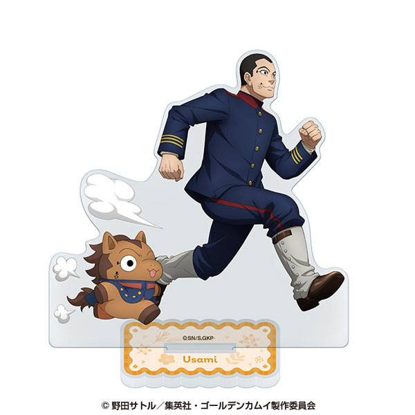 缶バッジ　12個　宇佐美　どうぶつフォーゼ 文豪ストレイドッグス どうぶつフォーゼ カンバッジコレクション