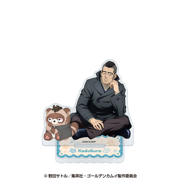 限定品　門倉看守部長　ビッグアクリルスタンド　イートゥーン　ゴールデンカムイ ゴールデンカムイ×どうぶつフォーゼ アクリルスタンド 11.門倉元看守