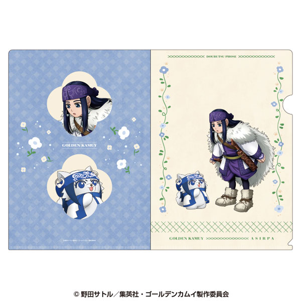 ゴールデンカムイ×どうぶつフォーゼ クリアファイル 2.アシリパ[エンスカイ]《０２月予約》