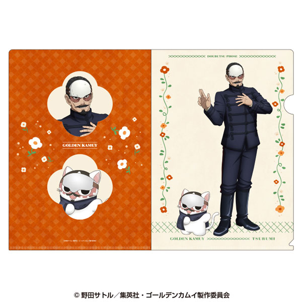 ゴールデンカムイ×どうぶつフォーゼ クリアファイル 4.鶴見中尉[エンスカイ]《０２月予約》