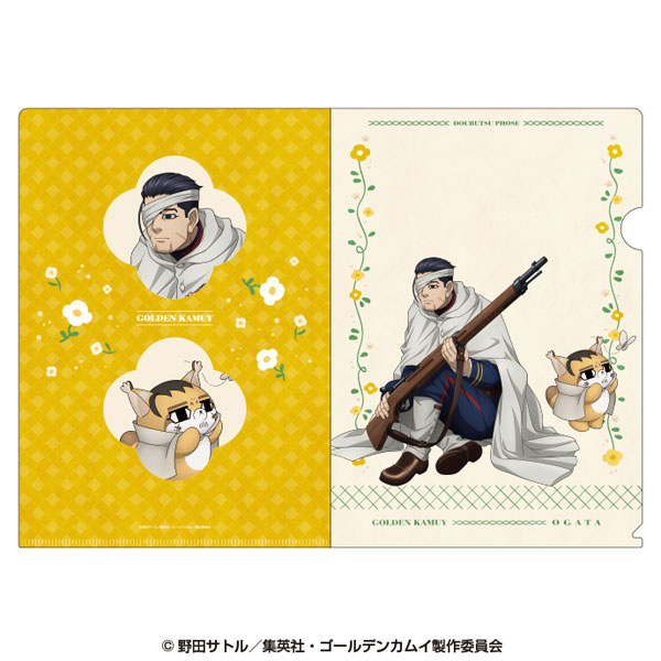 ゴールデンカムイ尾形 まとめ売り ゴールデンカムイ 尾形百之助 22点 まとめ売り Amazon.co.jp