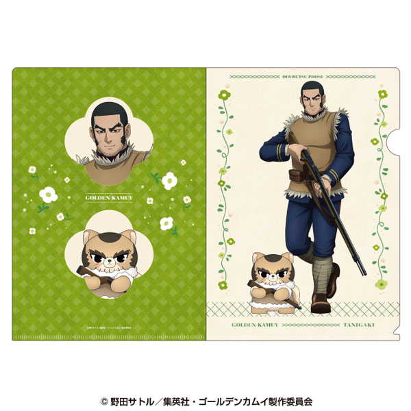 ゴールデンカムイ×どうぶつフォーゼ クリアファイル 7.谷垣源次郎[エンスカイ]《０２月予約》