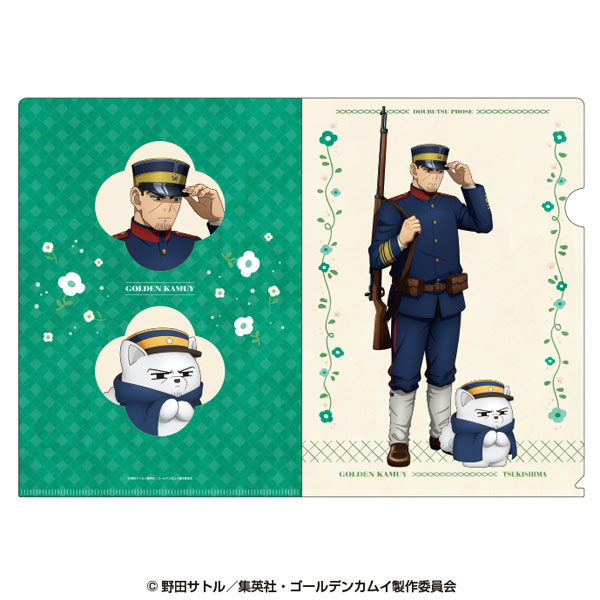 ゴールデンカムイ×どうぶつフォーゼ クリアファイル 9.月島軍曹[エンスカイ]《０２月予約》