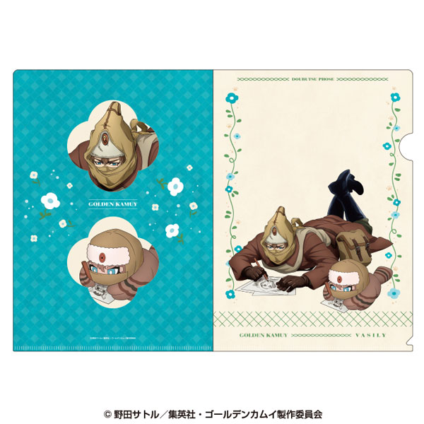 ゴールデンカムイ×どうぶつフォーゼ クリアファイル 12.ヴァシリ