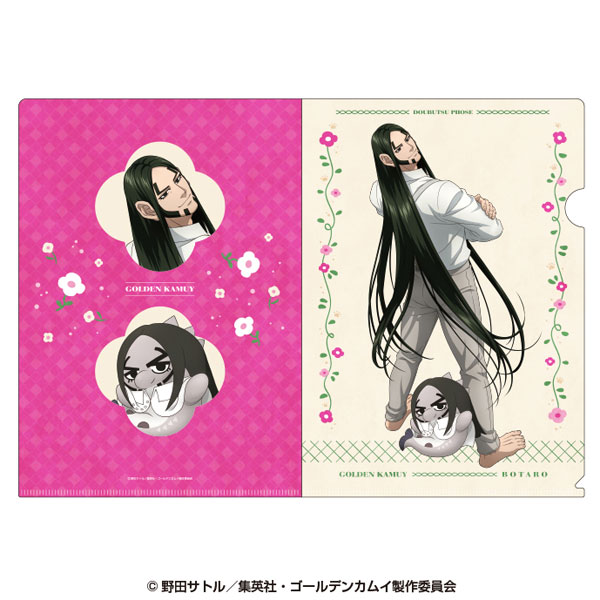 ゴールデンカムイ×どうぶつフォーゼ クリアファイル 13.海賊房太郎[エンスカイ]《０２月予約》