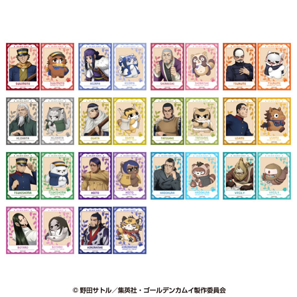 ゴールデンカムイ×どうぶつフォーゼ ミニブロマイドコレクション 14パック入りBOX[エンスカイ]《０２月予約》