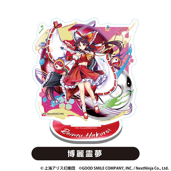 東方LostWord アクリルスタンド 博麗霊夢（再販）[グッドスマイル