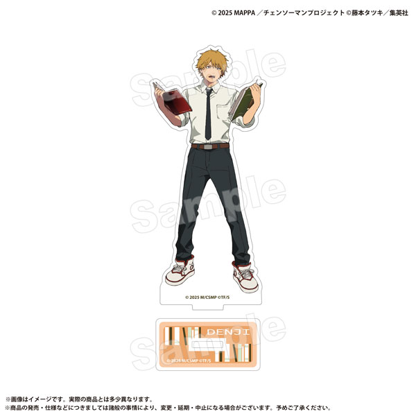 劇場版『チェンソーマン レゼ篇』 アクリルスタンド | j-hobby Collection