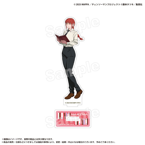 劇場版『チェンソーマン レゼ篇』 アクリルスタンド マキマ（再販