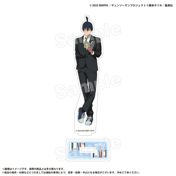 【9/28まで限定価格】生憎の雨。 魔喪 アクリルスタンド 劇場版『チェンソーマン レゼ篇』 アクリルスタンド 早川アキ