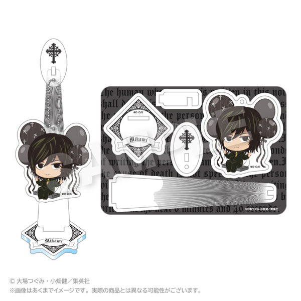 DEATH NOTE ばるんこスタンドキーホルダー 魅上照[ステラノーツ]《12