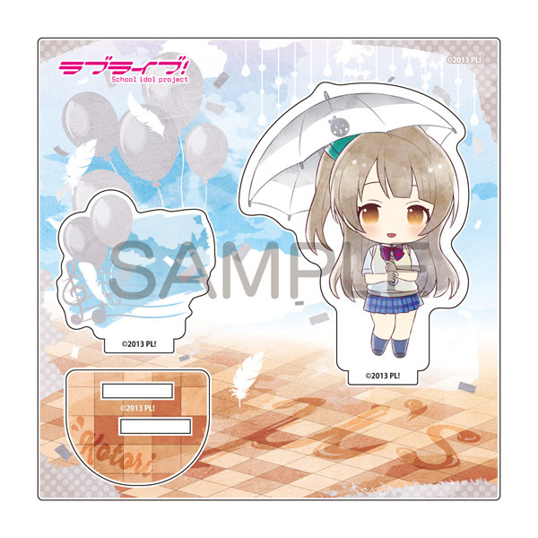 ラブライブ！ 傘っこ アクリルスタンド 南ことり[アルジャーノン