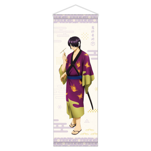 高杉晋助 ハーフタオルケット キャラポップストア 高杉晋助 120cm