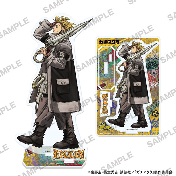 ガチアクタ　原作　ザンカ　エンジン　アクリルスタンド　アクスタ　y line TVアニメ『ガチアクタ』アクリルスタンド エンジン[KADOKAWA]《01月