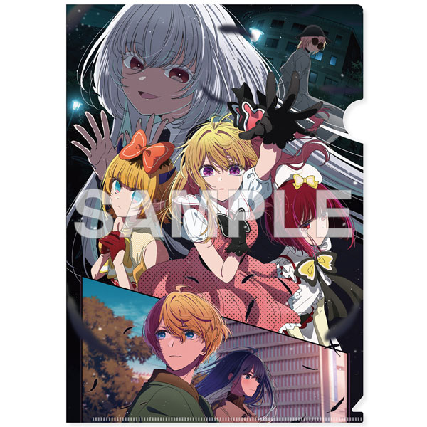 推しの子】クリアファイル 第3期制作決定ビジュアルver.[KADOKAWA