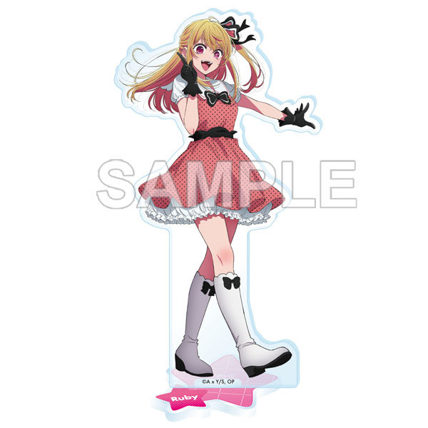 推しの子】アクリルスタンドフィギュア ルビー POP IN 2 ver.[KADOKAWA