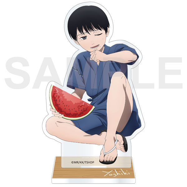 TVアニメ「光が死んだ夏」 アクリルスタンドフィギュア 夏の日シリーズ スイカ ver. よしき[KADOKAWA]《発売済・在庫品》