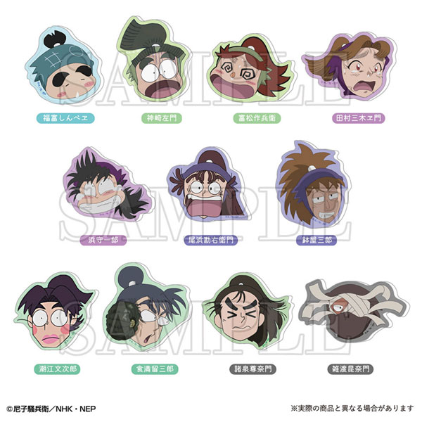 忍たま乱太郎 トレーディングアクリルマグネット～みんなであっぷっぷ