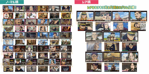 ゴールデンカムイ トレーディングコレクションカード Part2 10パック