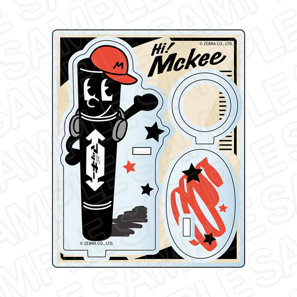Hi！ Mckee マッキースタンド[コンテンツシード]《１２月予約》