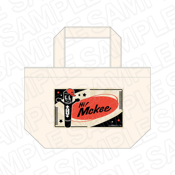 Hi！ Mckee ランチトートバッグ[コンテンツシード]《１２月予約》