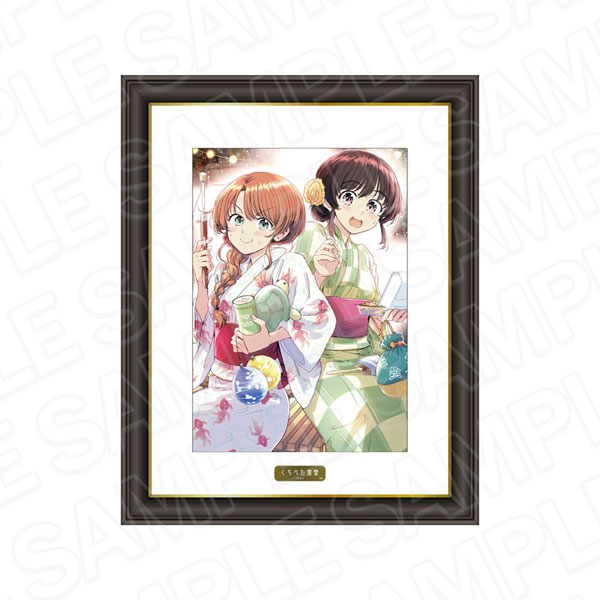 くちべた食堂 メモリアルアート 縁日 ver.[コンテンツシード]《１２月予約》