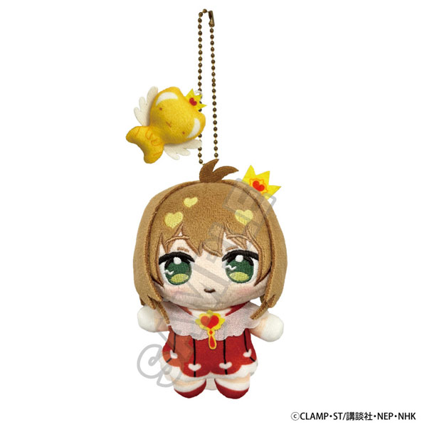 カードキャプターさくら クリアカード編 ぬいぴ～す+ ロケットビート[GRANUP]《発売済・在庫品》