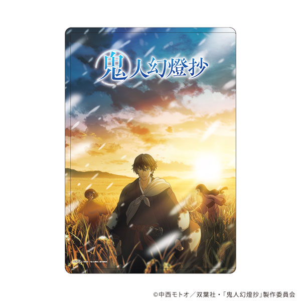 キャラクリアケース「TVアニメ『鬼人幻燈抄』」01/ティザービジュアル(公式イラスト)[A3]《０１月予約》