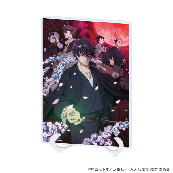 アクリルアートボード(A5サイズ)「TVアニメ『鬼人幻燈抄』」01/キービジュアル(公式イラスト)[A3]《０１月予約》