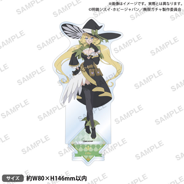 TVアニメ『無限ガチャ』 アクリルスタンド エリー[ブシロードクリエイティブ]《１２月予約》
