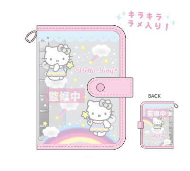 ハローキティ シールバインダー フェアリー[ティー・シー・ピー]《01