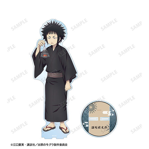 TVアニメ『出禁のモグラ』 描き下ろし 猫附梗史郎 お祭りver. 特大アクリルスタンド[アルマビアンカ]《０１月予約》