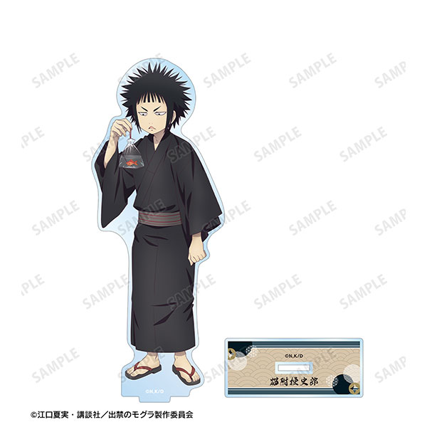 TVアニメ『出禁のモグラ』 描き下ろし 猫附梗史郎 お祭りver. BIGアクリルスタンド[アルマビアンカ]《０１月予約》