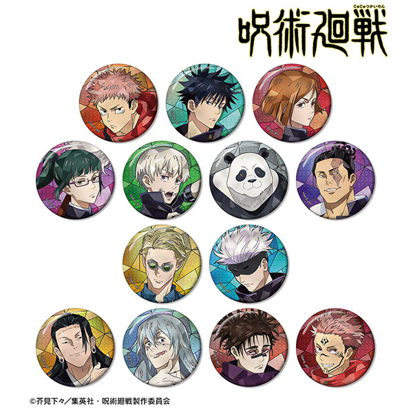 TVアニメ「呪術廻戦」 トレーディング Aure Glass グリッター缶バッジ 13個入りBOX[アルマビアンカ]《０１月予約》