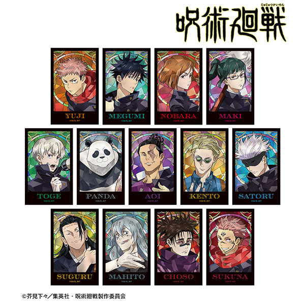 TVアニメ「呪術廻戦」 トレーディング Aure Glass インスタントカメラ風ビジュアルカード 13個入りBOX[アルマビアンカ]《０１月予約》