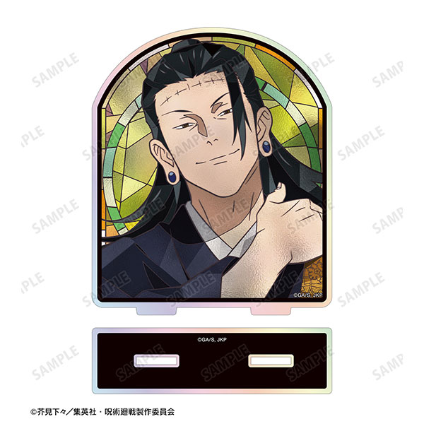 TVアニメ「呪術廻戦」 夏油傑 Aure Glass オーロラアクリルスタンド[アルマビアンカ]《０１月予約》