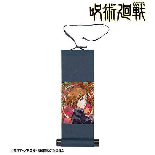 TVアニメ「呪術廻戦」 釘崎野薔薇 Aure Glass ミニ掛け軸[アルマビアンカ]《０１月予約》