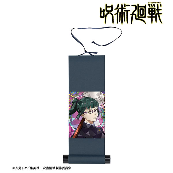 TVアニメ「呪術廻戦」 禪院真希 Aure Glass ミニ掛け軸[アルマビアンカ]《０１月予約》