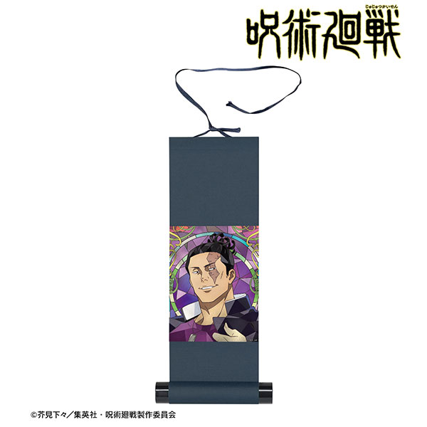 TVアニメ「呪術廻戦」 東堂葵 Aure Glass ミニ掛け軸[アルマビアンカ]《０１月予約》