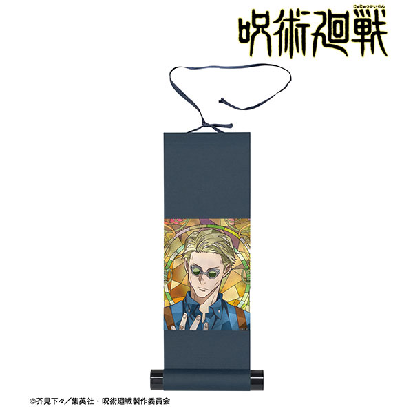 TVアニメ「呪術廻戦」 七海建人 Aure Glass ミニ掛け軸[アルマビアンカ]《０１月予約》