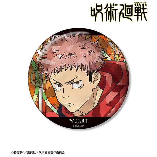 TVアニメ「呪術廻戦」 虎杖悠仁 Aure Glass 100mm缶バッジ[アルマビアンカ]《０１月予約》
