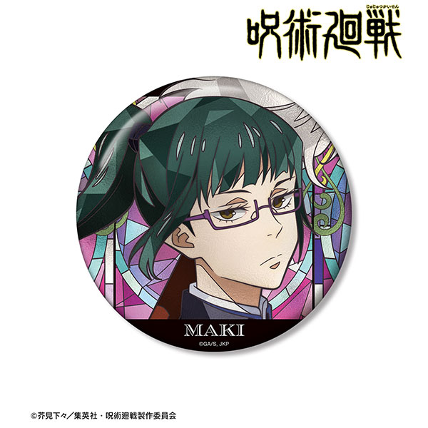 TVアニメ「呪術廻戦」 禪院真希 Aure Glass 100mm缶バッジ[アルマビアンカ]《０１月予約》