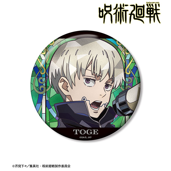 TVアニメ「呪術廻戦」 狗巻棘 Aure Glass 100mm缶バッジ[アルマビアンカ]《０１月予約》