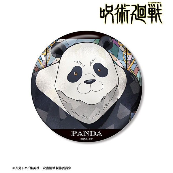 TVアニメ「呪術廻戦」 パンダ Aure Glass 100mm缶バッジ[アルマビアンカ]《０１月予約》
