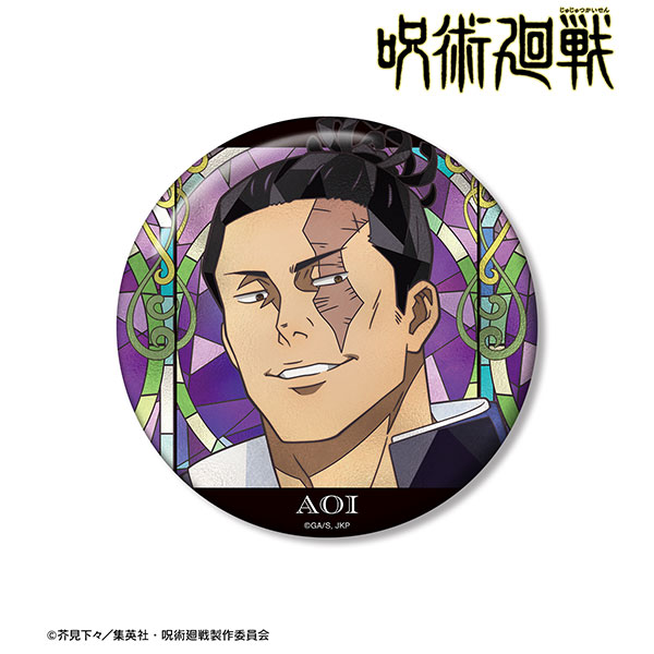 TVアニメ「呪術廻戦」 東堂葵 Aure Glass 100mm缶バッジ[アルマビアンカ]《０１月予約》