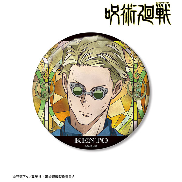 TVアニメ「呪術廻戦」 七海建人 Aure Glass 100mm缶バッジ[アルマビアンカ]《０１月予約》