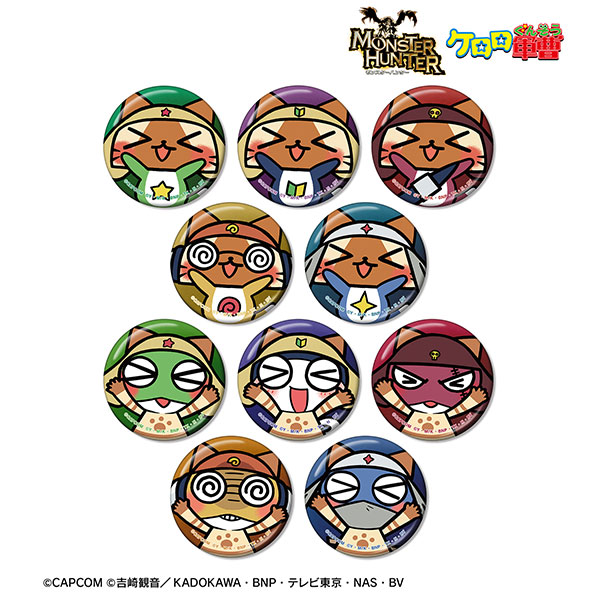 モンスターハンター×ケロロ軍曹 トレーディングメタリック缶バッジ 10個入りBOX[アルマビアンカ]《０１月予約》