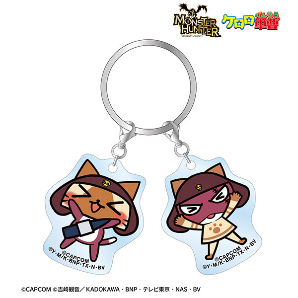 モンスターハンター×ケロロ軍曹 ギロロアイルー＆ギロロ 2連アクリルキーホルダー[アルマビアンカ]《在庫切れ》